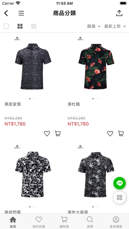 MASTER-Q官方商城