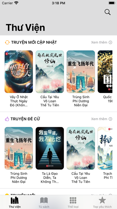 Kiếm Các Screenshot