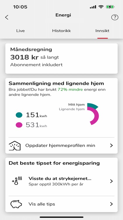 ELKO Smart screenshot-5