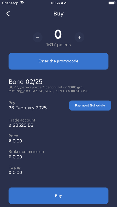 bond UA Screenshot