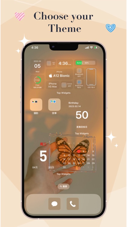 Smart Widgets - Icon Themes