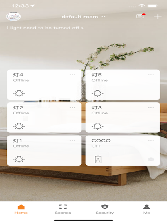 Screenshot #4 pour HomeTouch LH