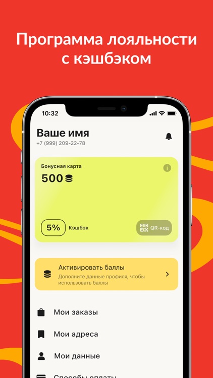 Pinzeria by Bontempi SPB screenshot-5