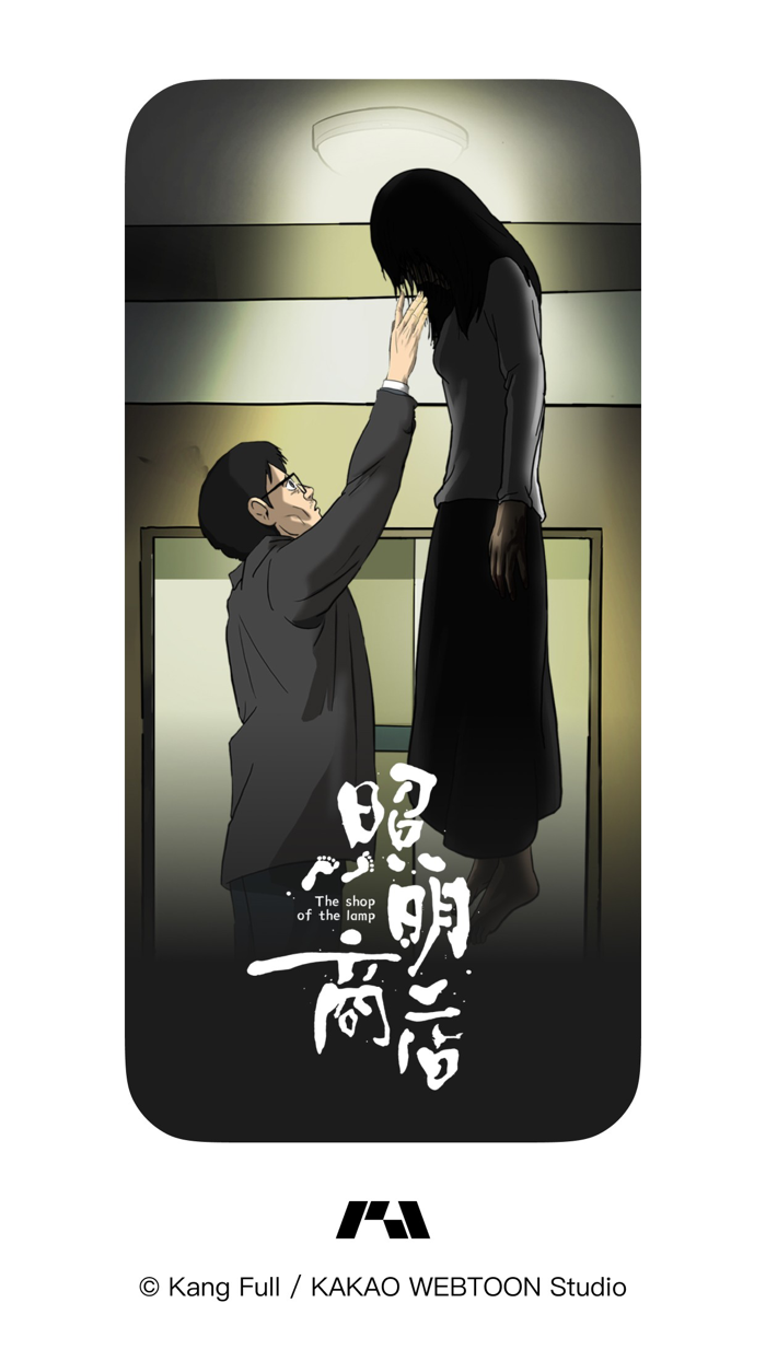 PODO 漫画 - 独家正版精品漫画