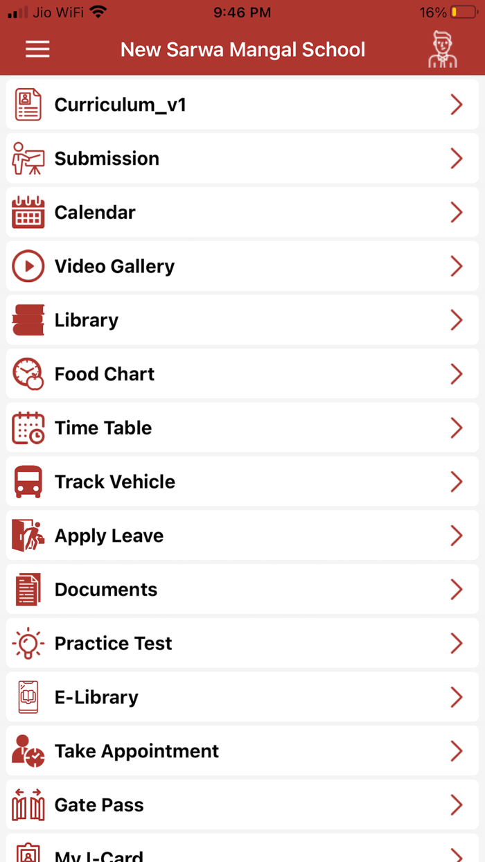 New Sarwa Mangal School