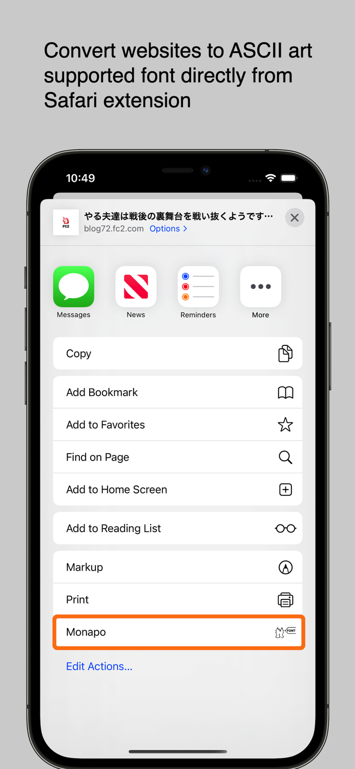 Monapo - for Ascii Art