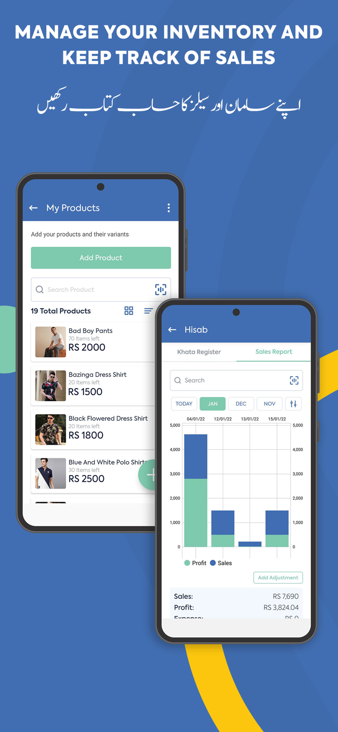 Dukan.pk - Digitizing Sellers