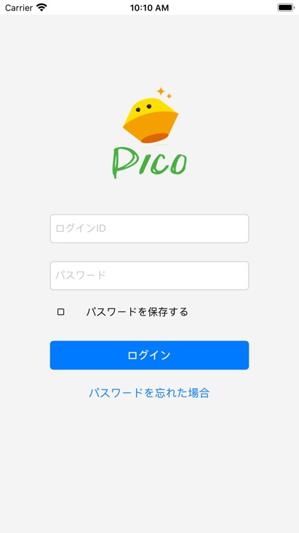 そろばん塾PICO