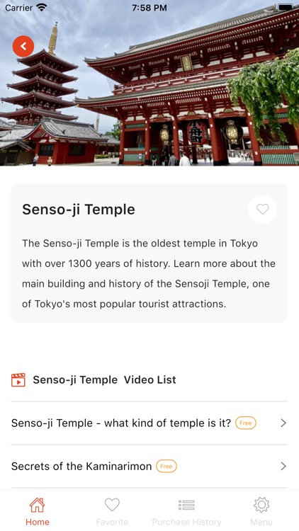 Japan Avatar Guide screenshot-4