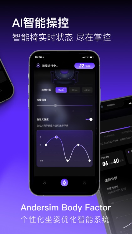 ANDERISM screenshot-3