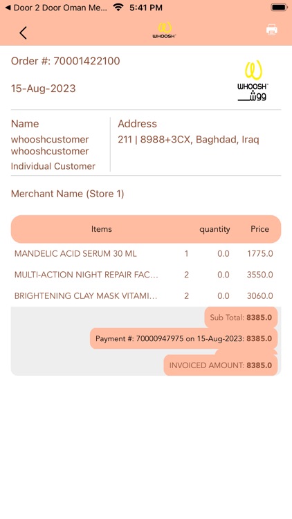 Whoosh Iraq screenshot-7