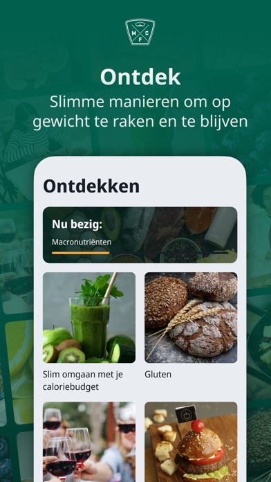MyFoodCoach Screenshot