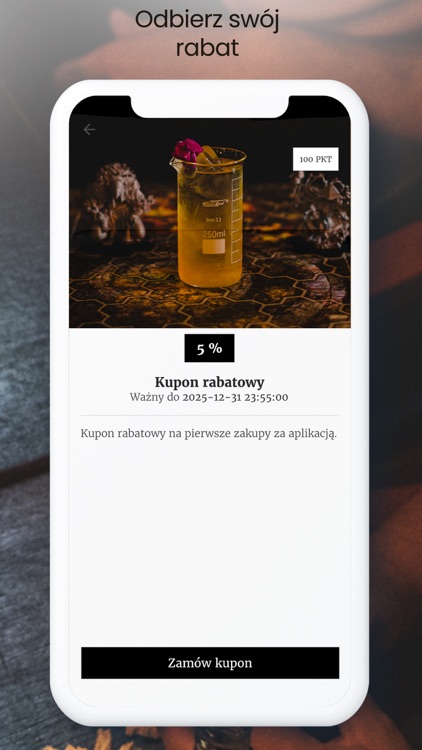 Mixturium screenshot-4