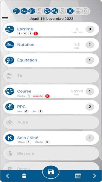 SPPM Screenshot