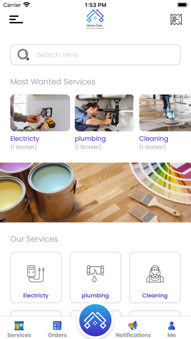 Home care Kuwait Screenshot