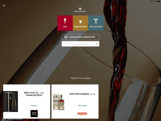 Screenshot #5 pour Rinaldi 1957