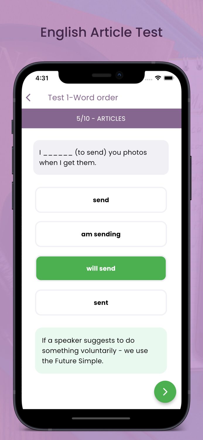 English Grammar Test 2024