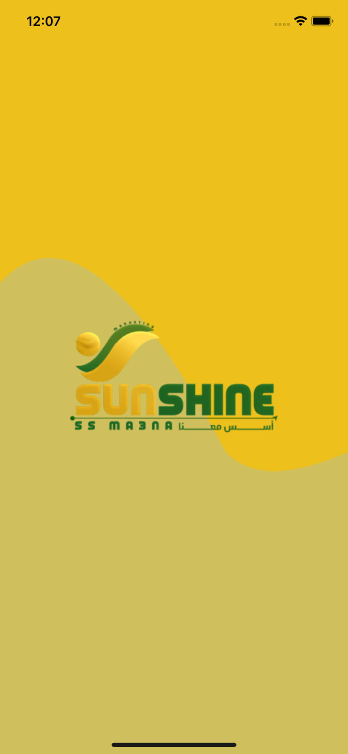 Sunshine Store
