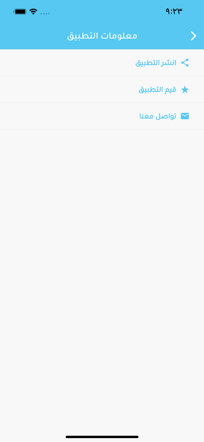 LaTanssa لا تنس