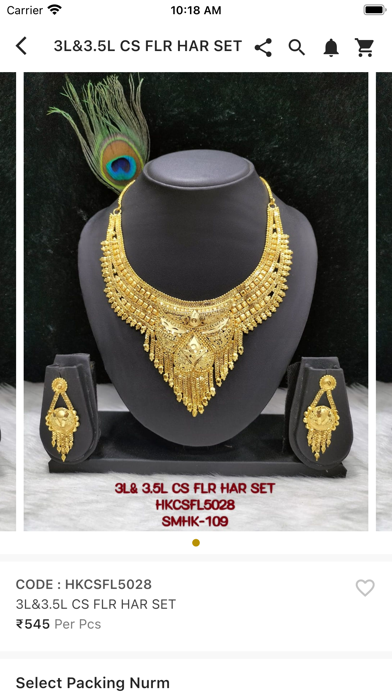 HKG Art Jewellery Screenshot