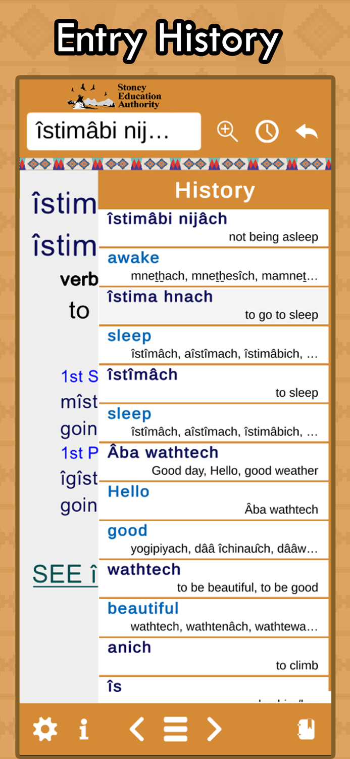 Stoney Mobile Dictionary