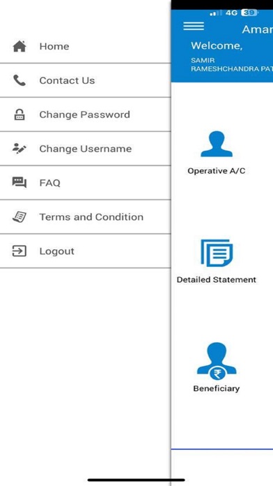 Amarnath Bank Screenshot