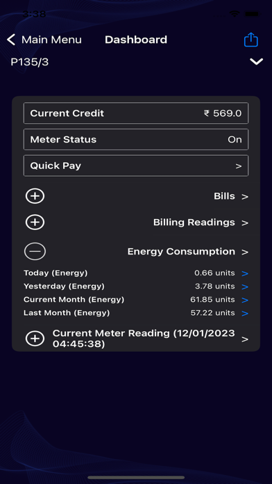 Screenshot #2 pour DMRC Prepaid Electricity