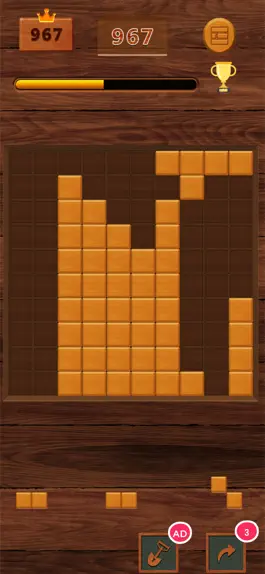 Game screenshot Puzzle of Wood apk