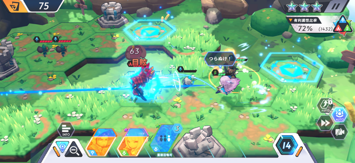 Knightcore Kingdom（ナイトコアキングダム）