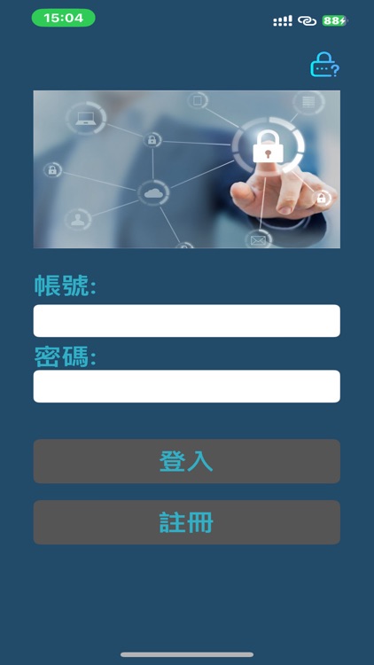 SJN雲端智能養殖系統
