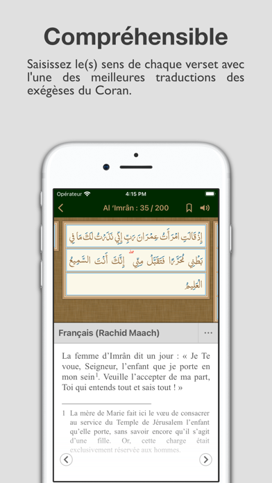 Screenshot #3 pour alKoran - القرآن الكريم