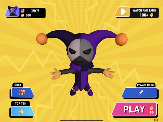 حبشة اونلاين