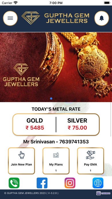 Guptha Gem Jewellers Screenshot