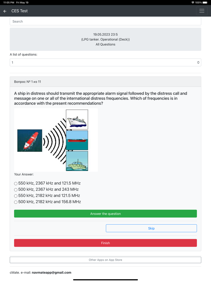 LPG tanker Operational CES