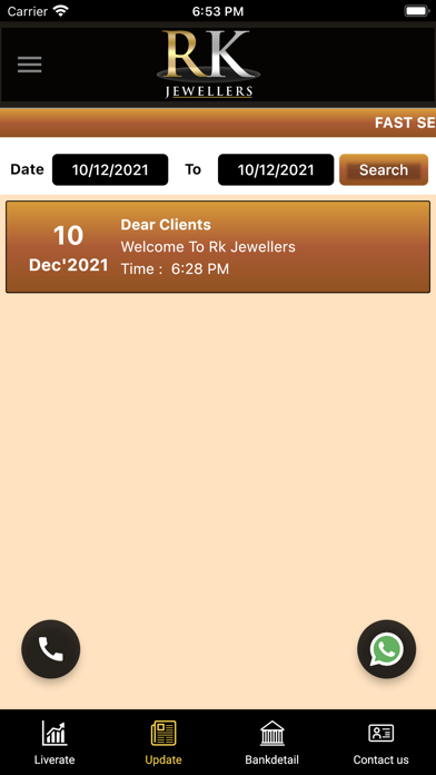 R K Jewellers Screenshot
