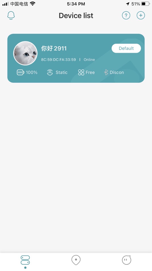 #2. IPET TRACKER (iOS) Podle: Shenzhen omni Intelligent Technology Co., Ltd.