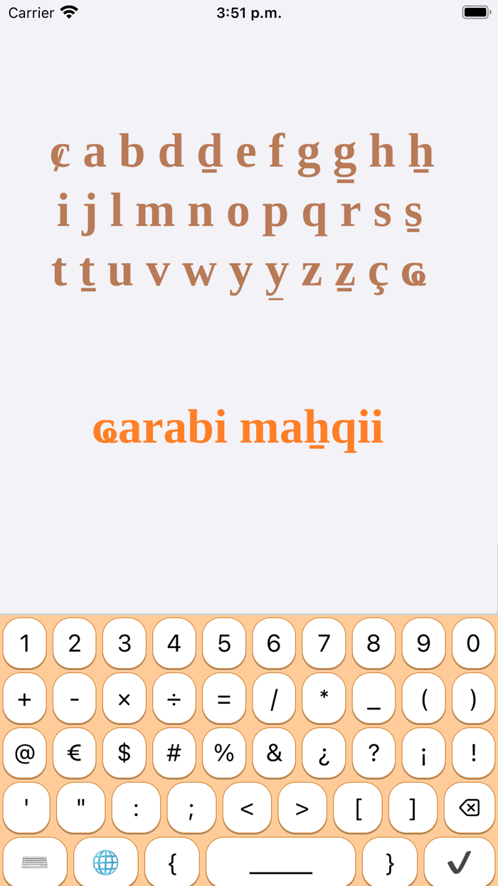 Teclado Árabe Coloquial