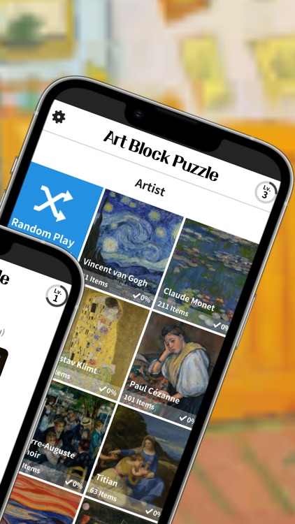 Art Block Jigsaw Puzzle screenshot-3