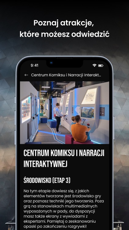 EC1 Łódź - Miasto Kultury