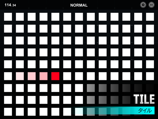 THE眼球トレーニング〜見るだけ動体視力アップ〜のおすすめ画像2