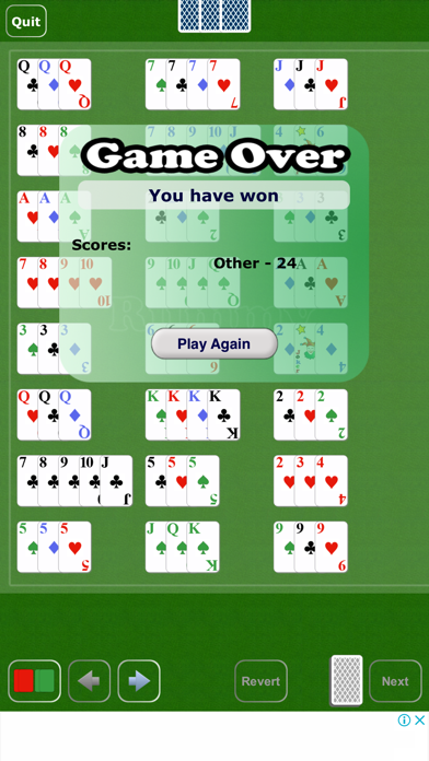 Rummy Mobile Screenshot