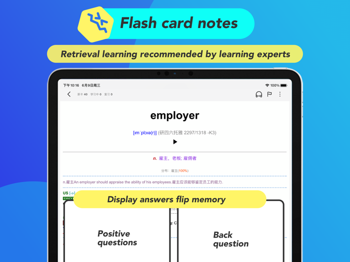 Anki APP-FlashCards Quizlet