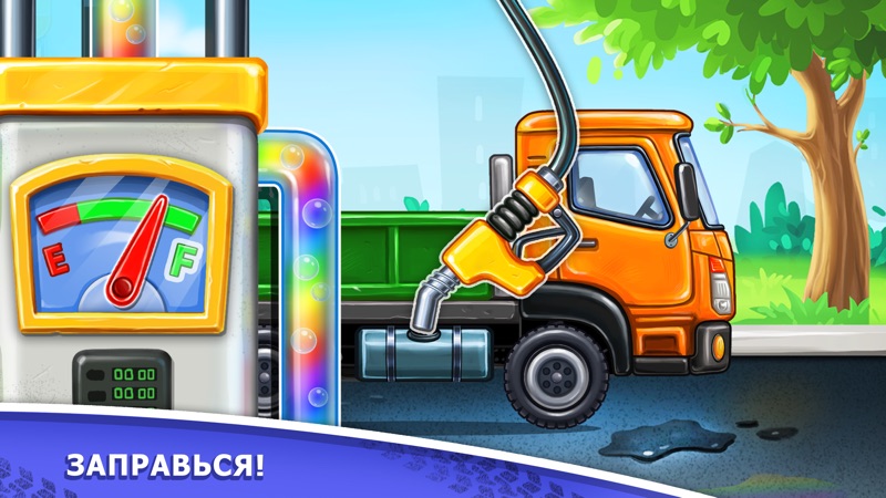 Build a car for House building screenshot 3