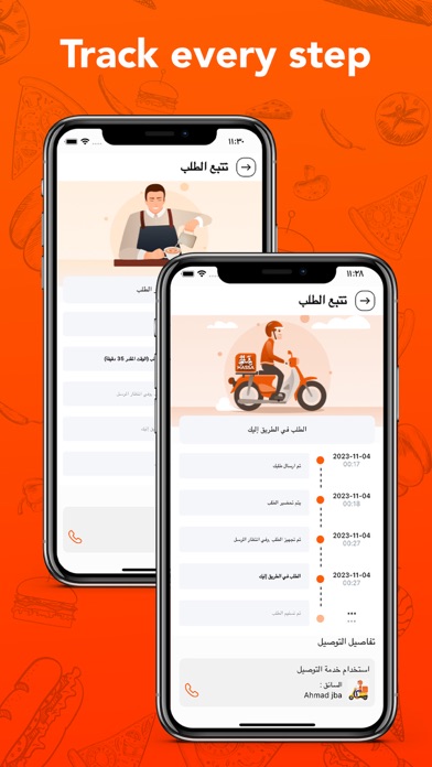 Hassa Screenshot