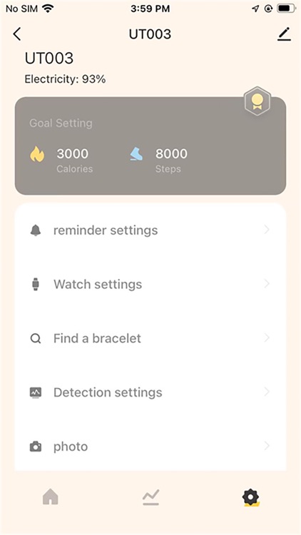 Uhealth screenshot-4