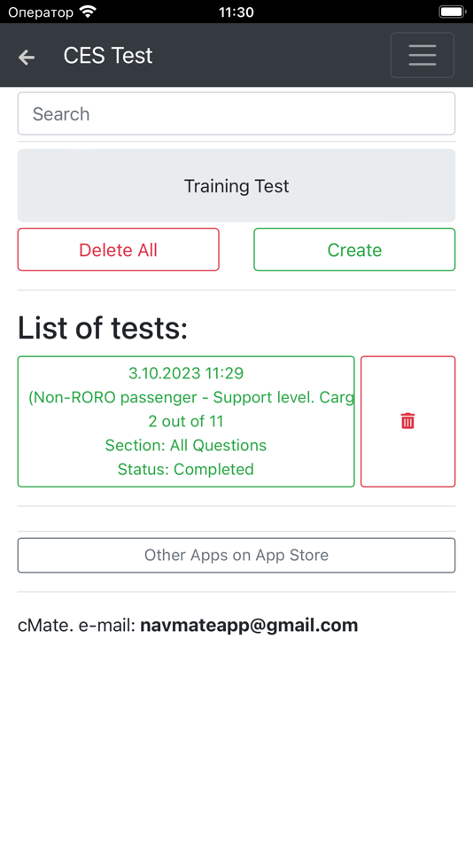 #8. Non-RORO passenger CHaS Supp (iOS) 게시자: Maxim Lukyanenko