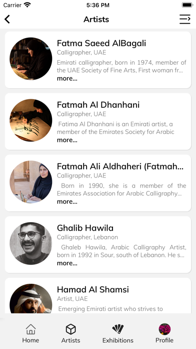 Khawla Art Gallery Screenshot
