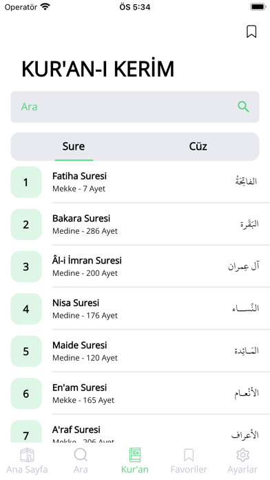 Quran, Prayer, Dua, Qibla Screenshot