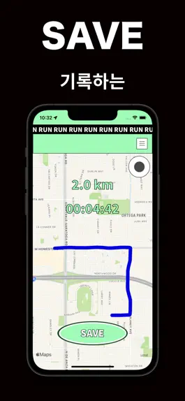 Game screenshot Rife - Simple Run Life apk