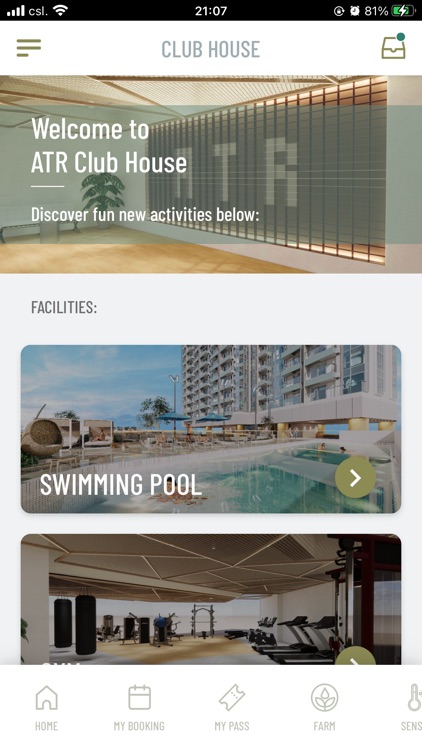 After The Rain (雨後)